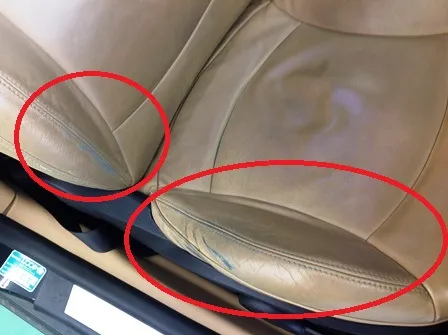 ＭＩＮＩ　シートリペア