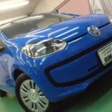 ｕｐ！（コーンフラワーブルー）