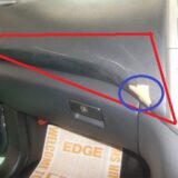 ダッシュボードのヒビ割れ、剥がれ修理