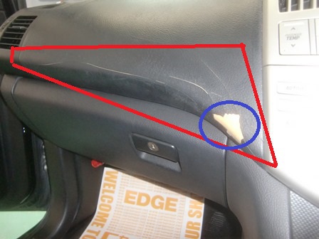 ダッシュボードのヒビ割れ、剥がれ修理