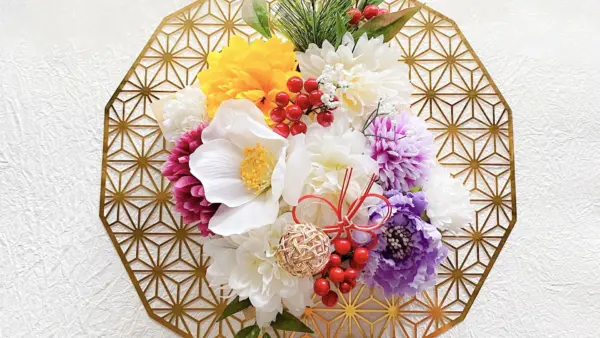 年末年始の営業のお知らせ