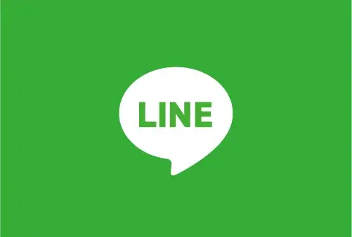 LINEからもお見積りできるようになりました