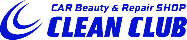 ボディコーティング・内装リペア専門店 CLEAN CLUB｜新宮町・福岡市東区・古賀市対応